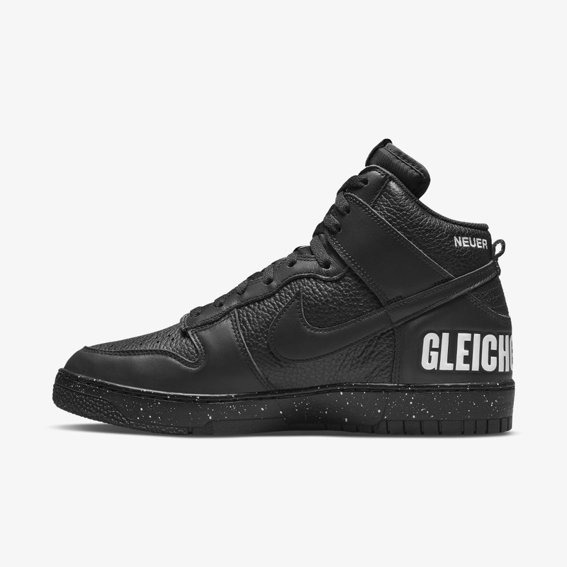 Undercover x Nike Dunk High Chaos | DQ4121-001 | Grailify